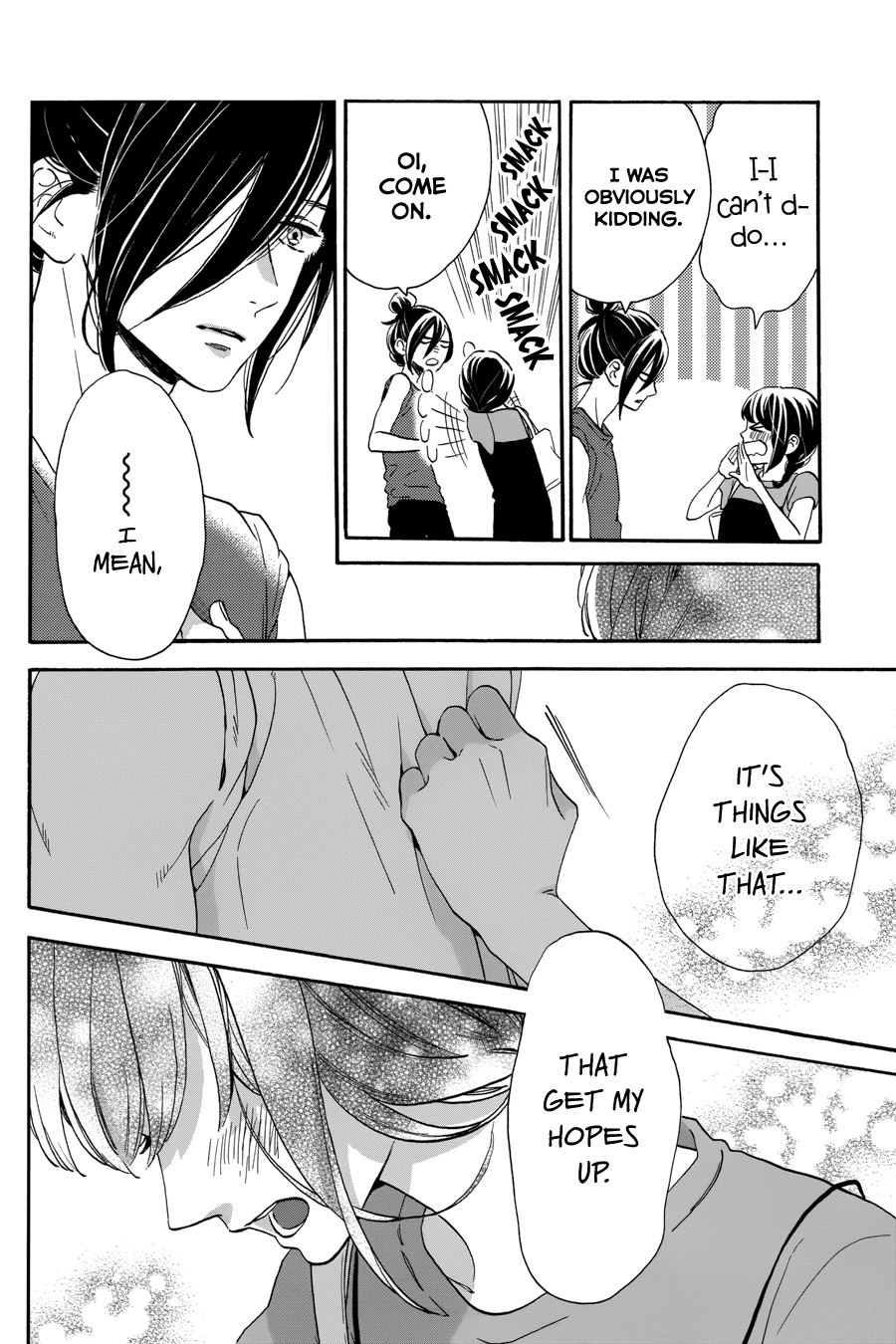 Read Tsubaki-chou Lonely Planet (en) Manga Online