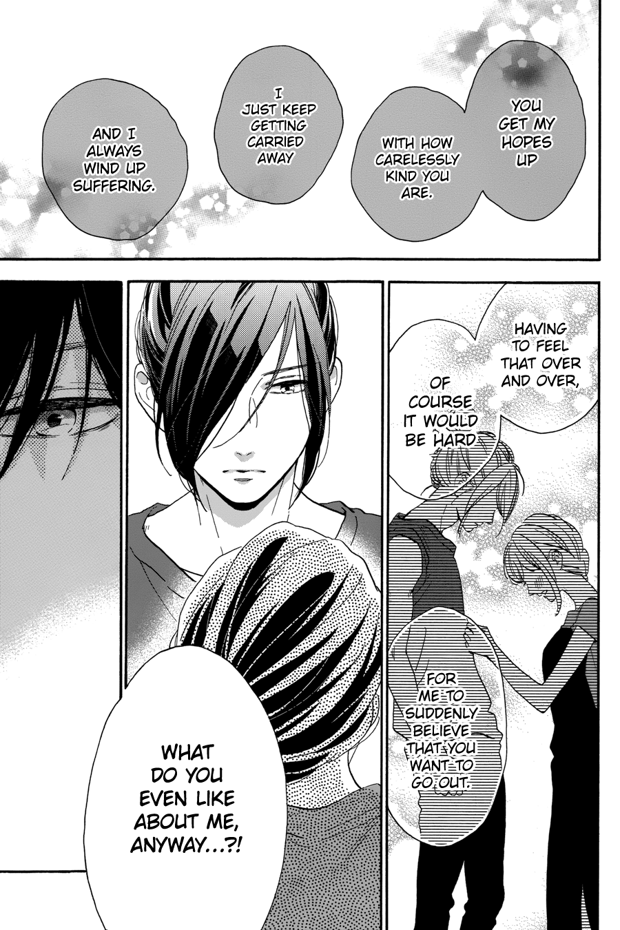 Read Tsubaki-chou Lonely Planet (en) Manga Online