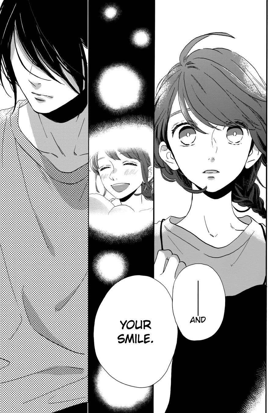 Read Tsubaki-chou Lonely Planet (en) Manga Online