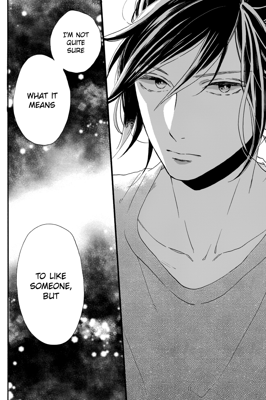 Read Tsubaki-chou Lonely Planet (en) Manga Online