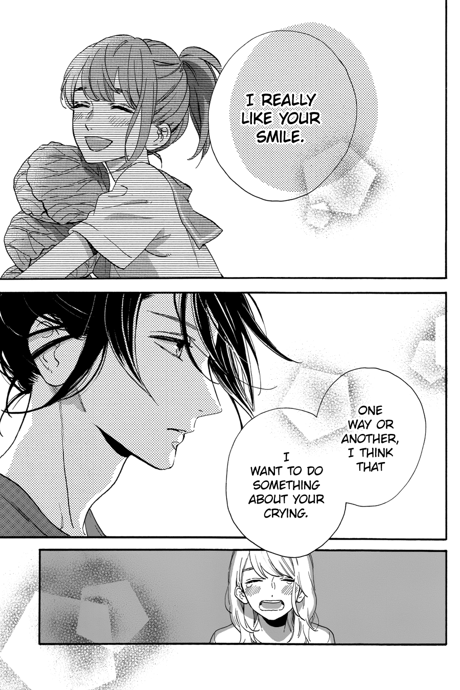 Read Tsubaki-chou Lonely Planet (en) Manga Online