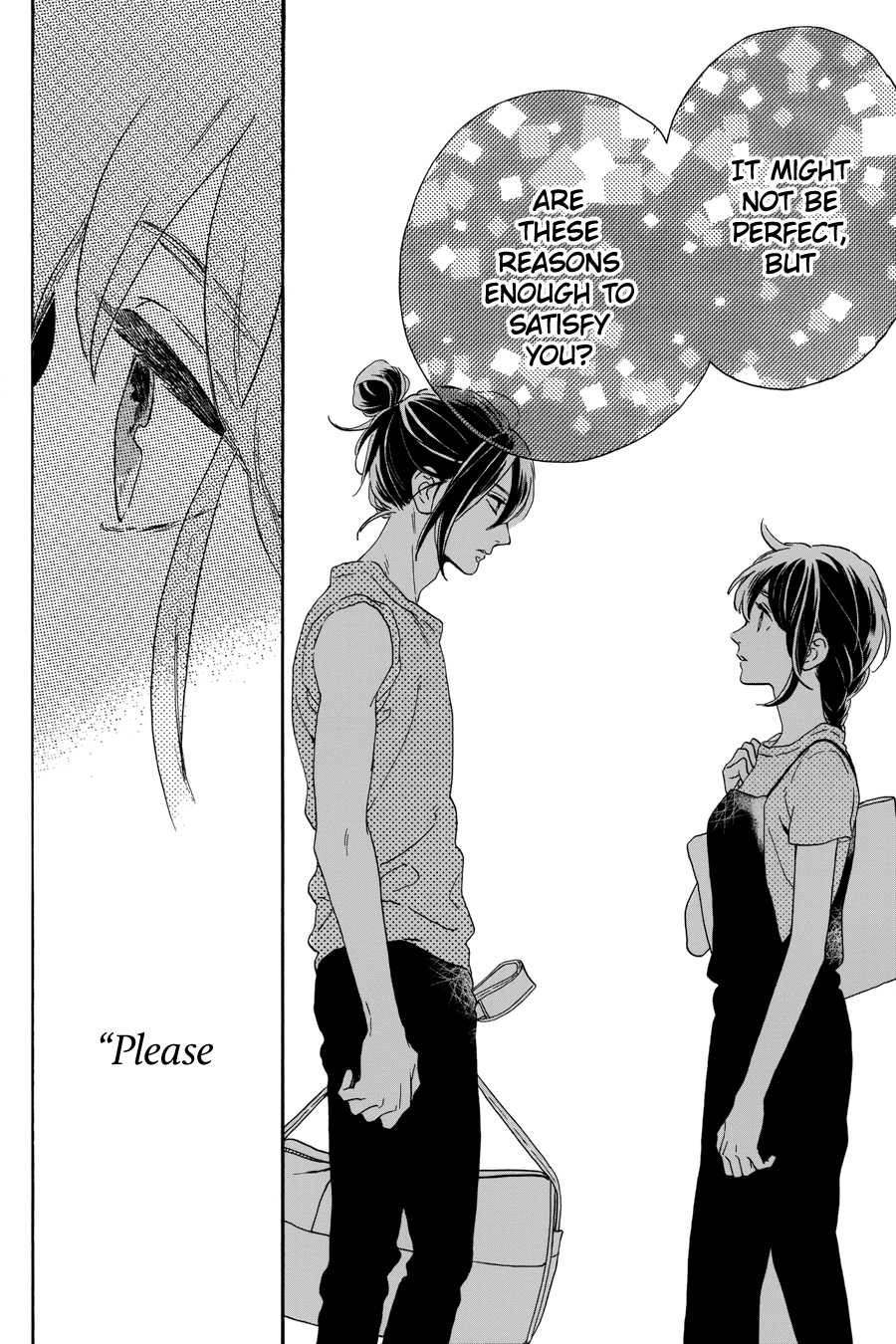 Read Tsubaki-chou Lonely Planet (en) Manga Online