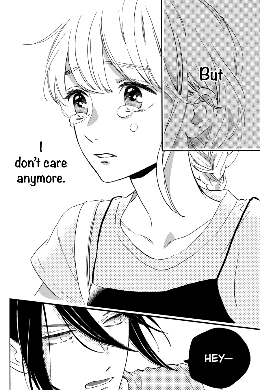 Read Tsubaki-chou Lonely Planet (en) Manga Online