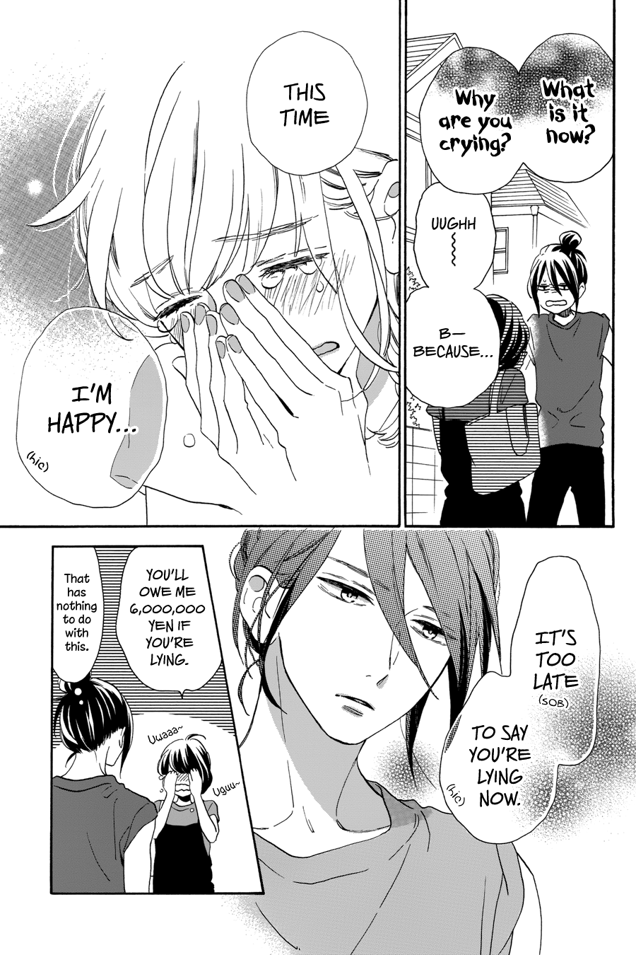 Read Tsubaki-chou Lonely Planet (en) Manga Online