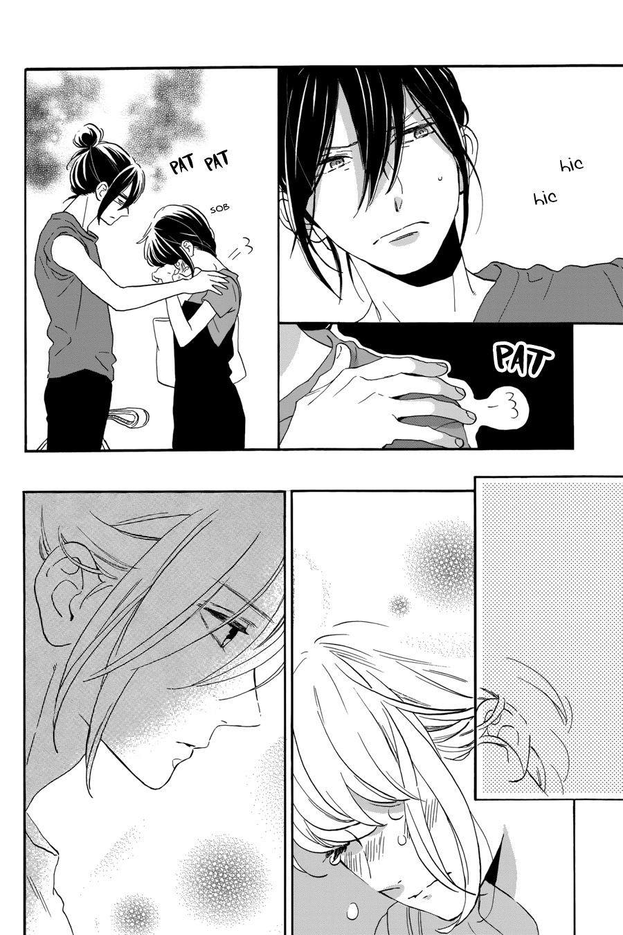 Read Tsubaki-chou Lonely Planet (en) Manga Online