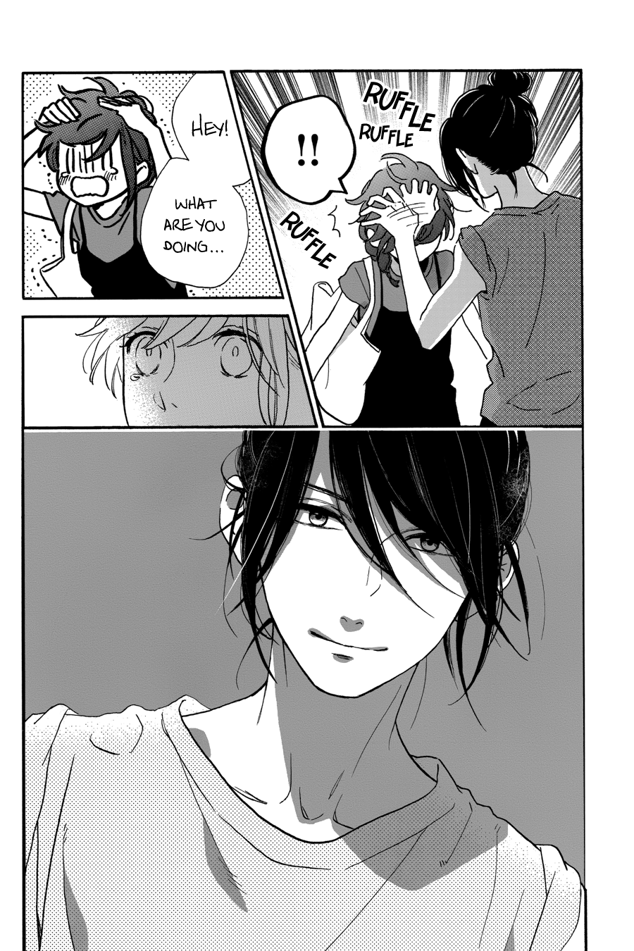 Read Tsubaki-chou Lonely Planet (en) Manga Online