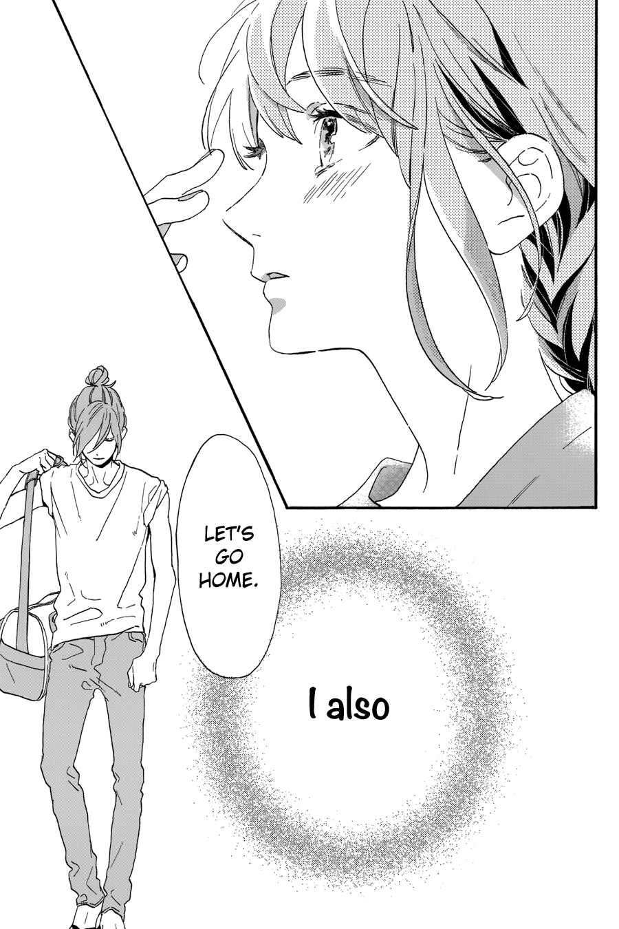 Read Tsubaki-chou Lonely Planet (en) Manga Online