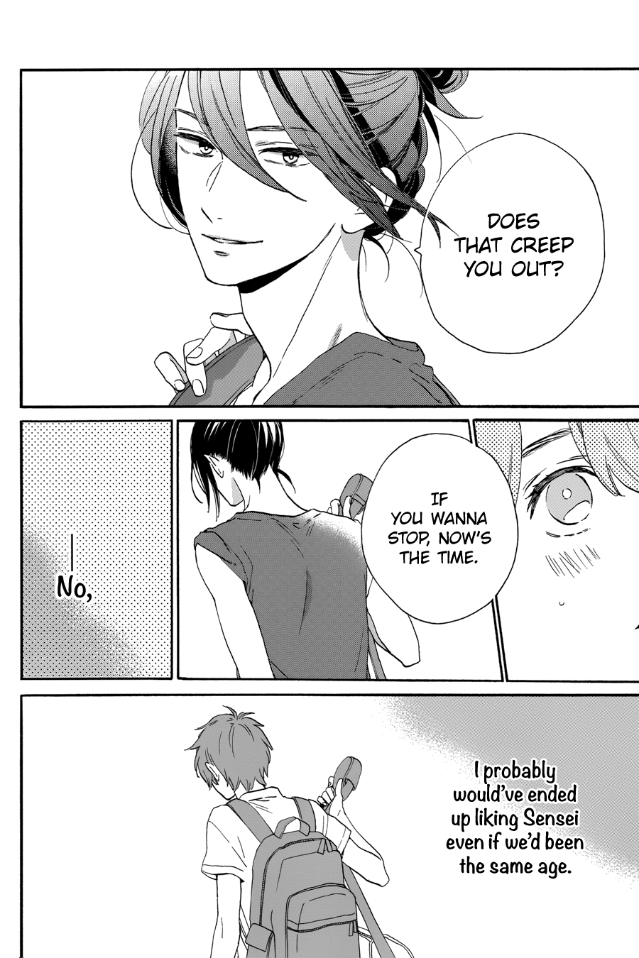 Read Tsubaki-chou Lonely Planet (en) Manga Online