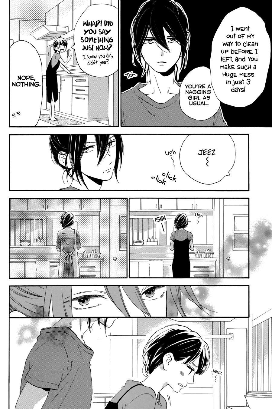 Read Tsubaki-chou Lonely Planet (en) Manga Online