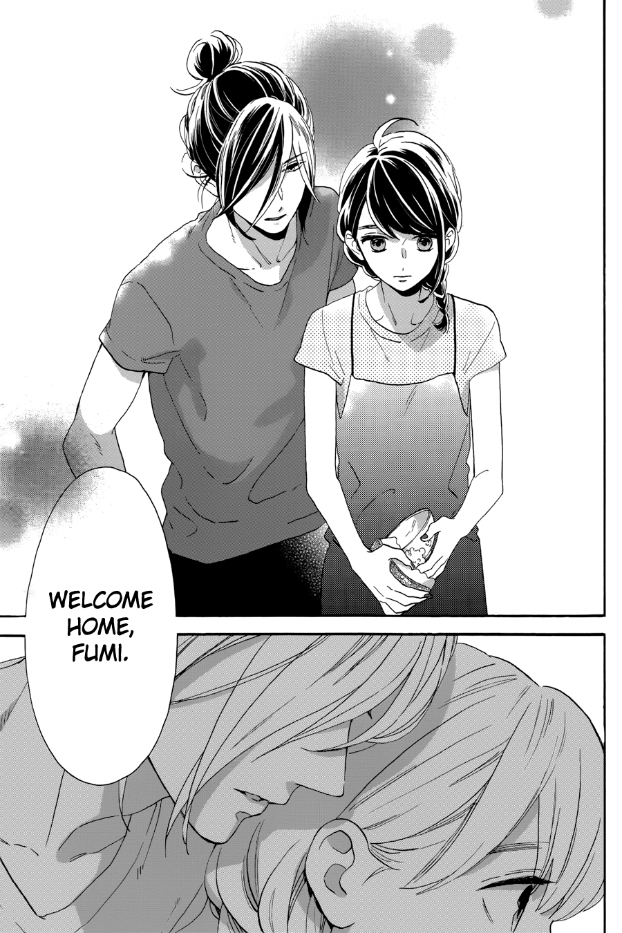 Read Tsubaki-chou Lonely Planet (en) Manga Online