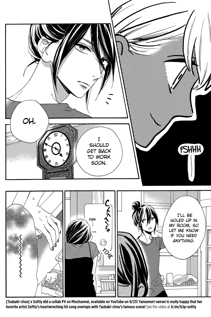 Read Tsubaki-chou Lonely Planet (en) Manga Online