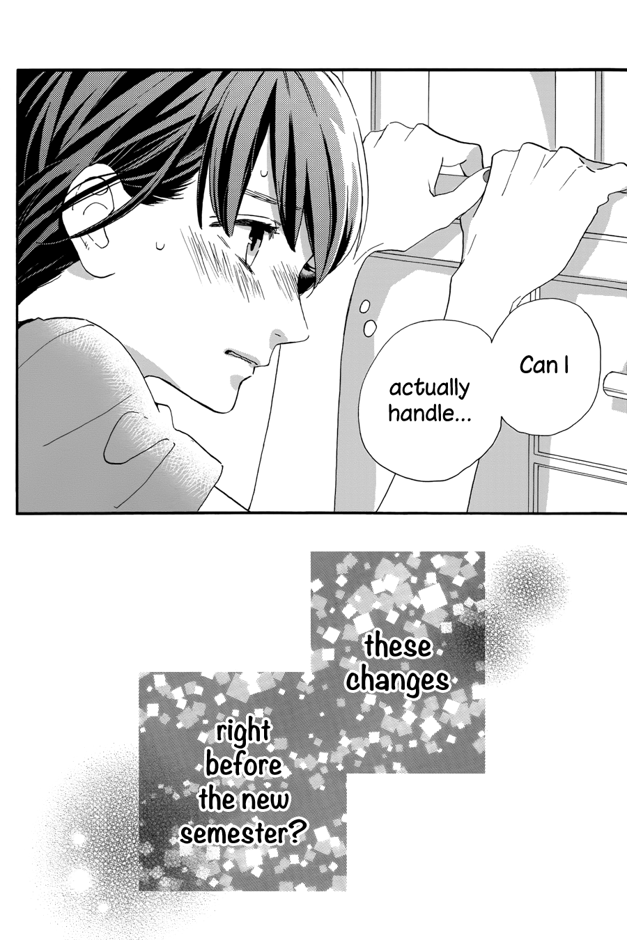 Read Tsubaki-chou Lonely Planet (en) Manga Online