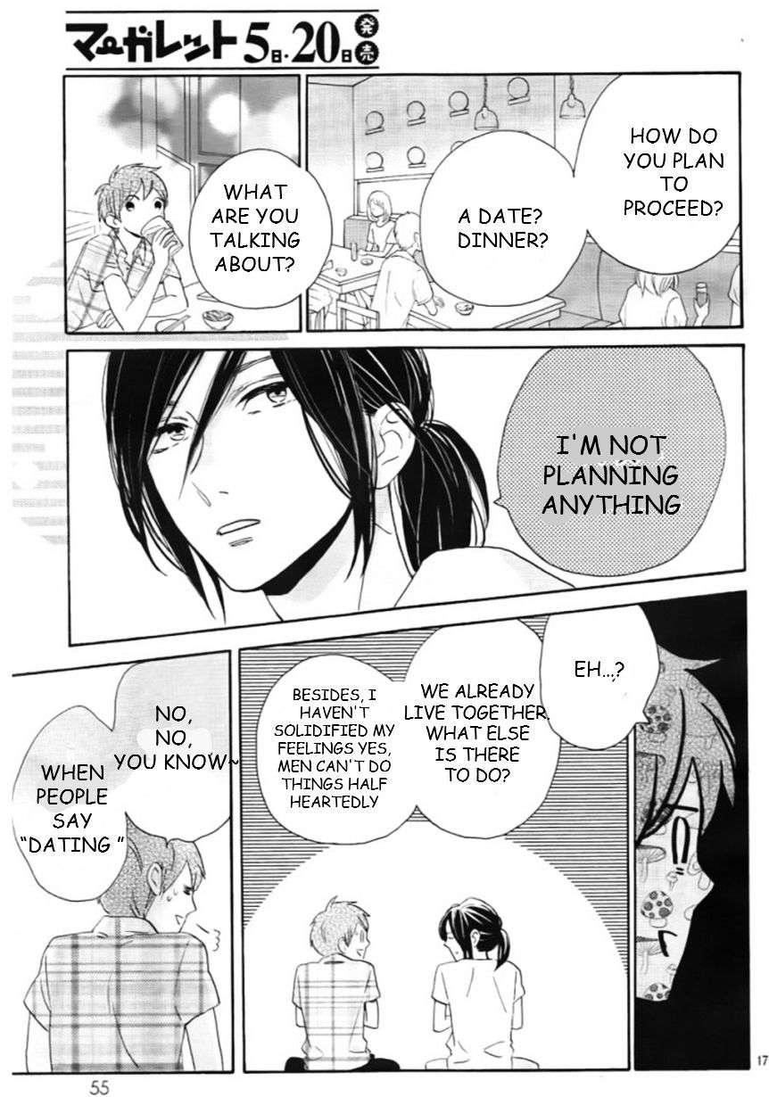 Read Tsubaki-chou Lonely Planet (en) Manga Online