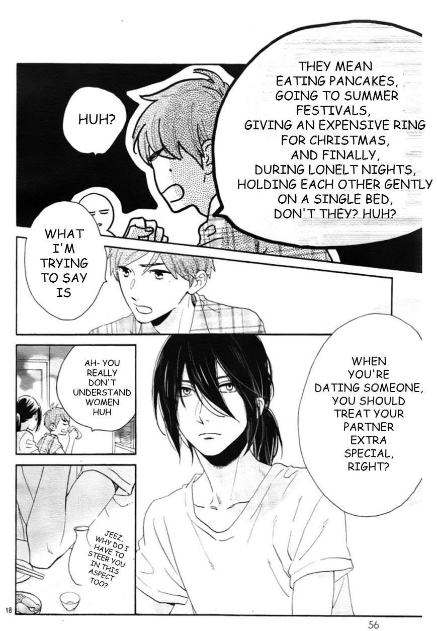 Read Tsubaki-chou Lonely Planet (en) Manga Online