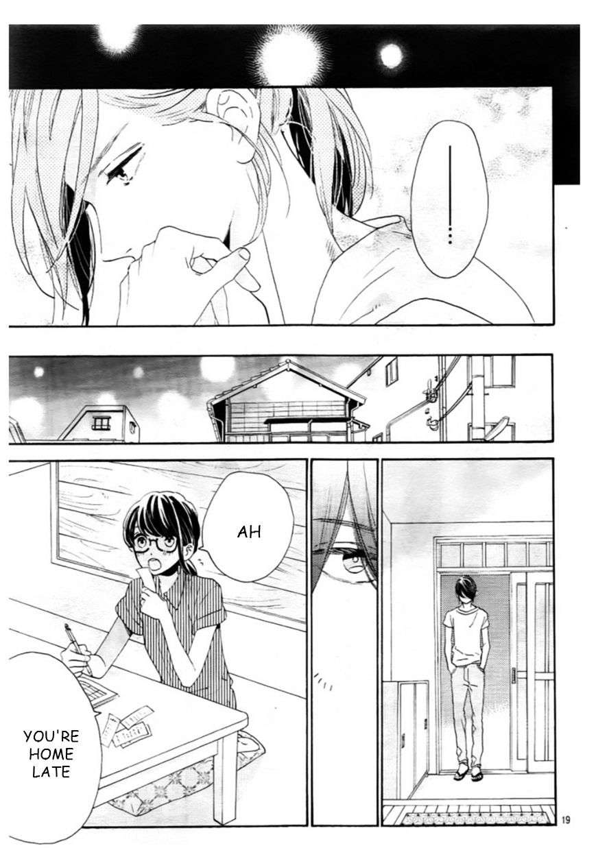 Read Tsubaki-chou Lonely Planet (en) Manga Online