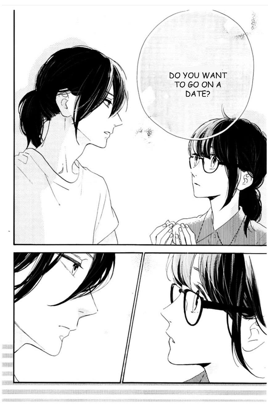 Read Tsubaki-chou Lonely Planet (en) Manga Online