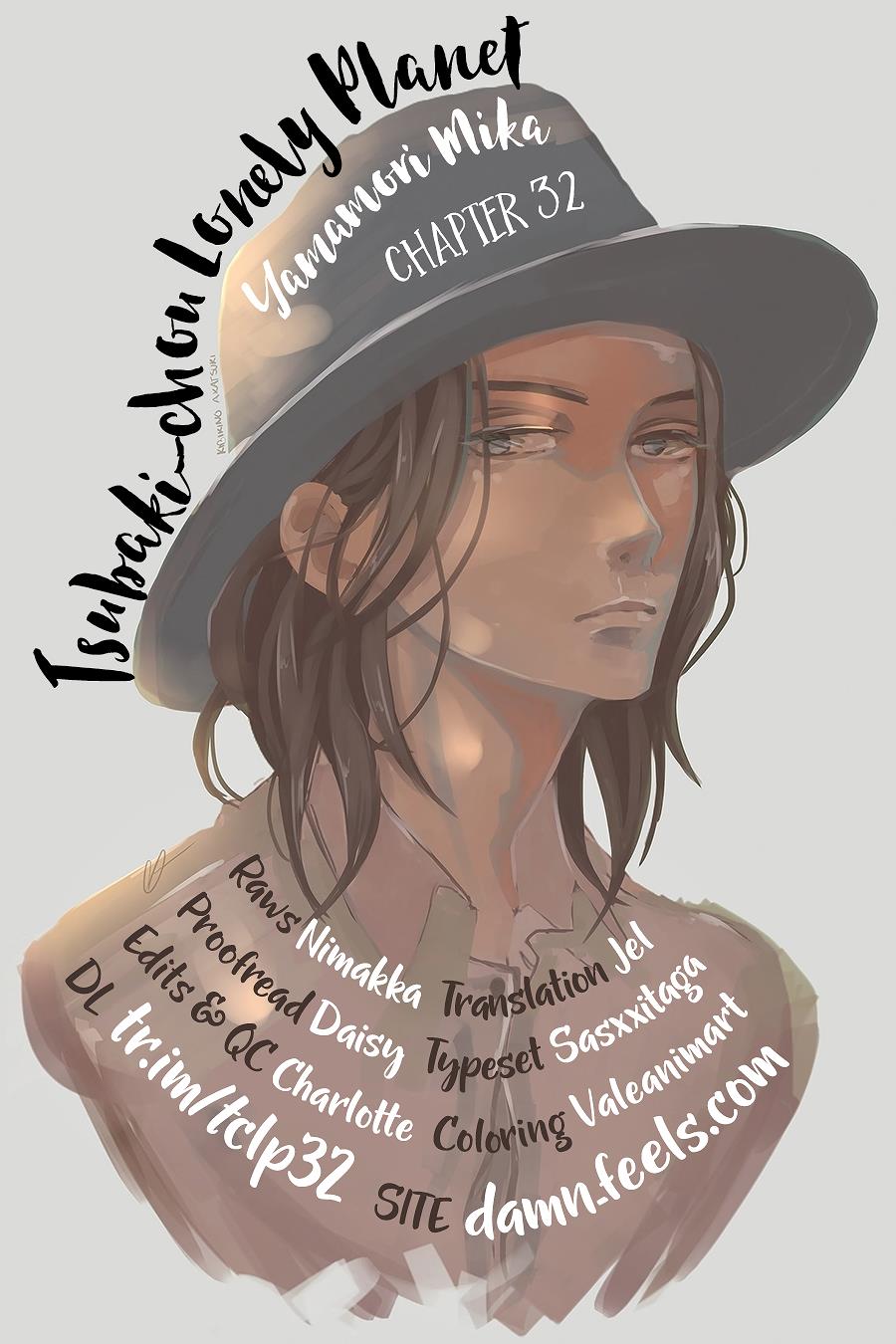 Read Tsubaki-chou Lonely Planet (en) Manga Online