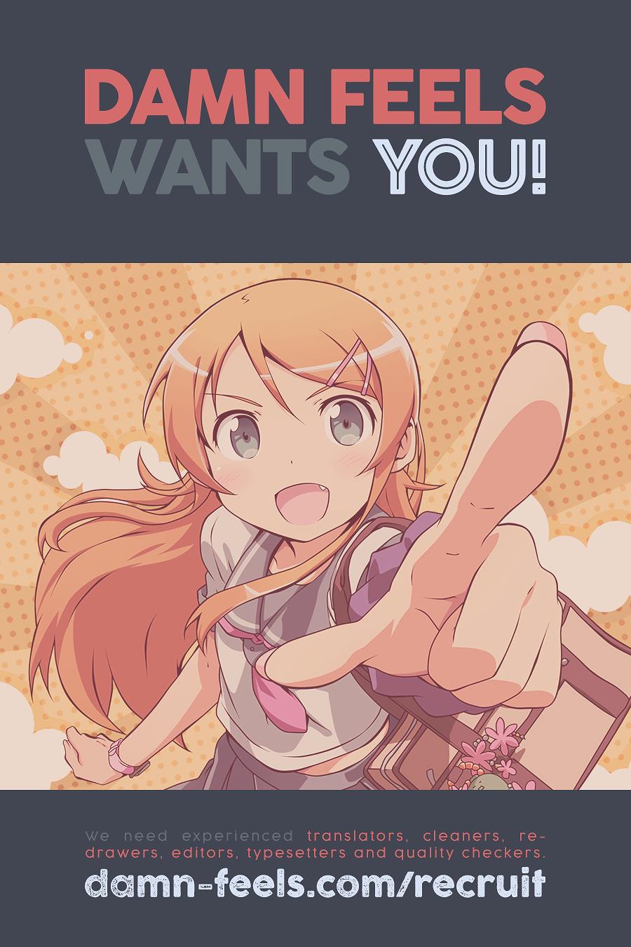 Read Tsubaki-chou Lonely Planet (en) Manga Online