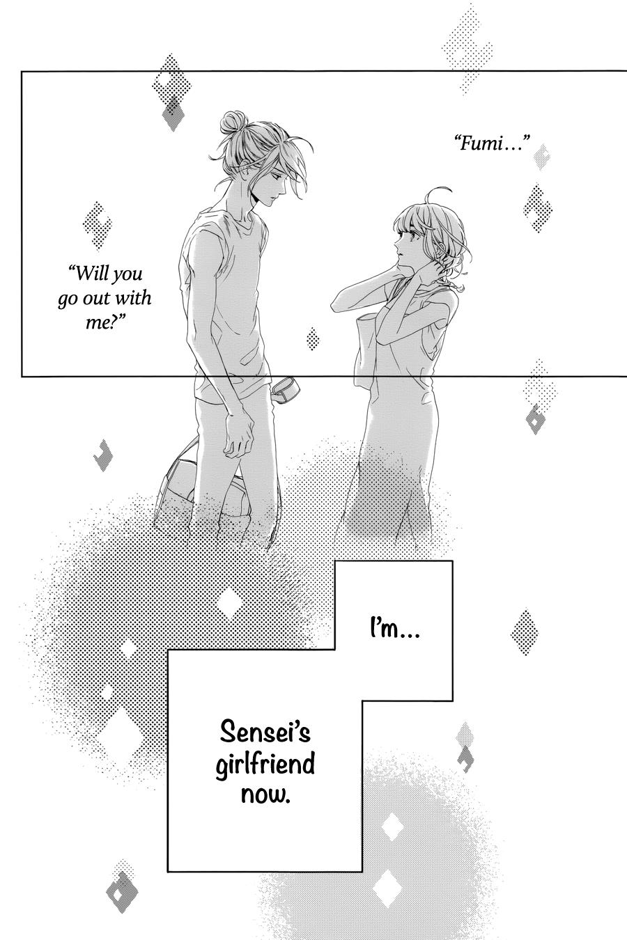 Read Tsubaki-chou Lonely Planet (en) Manga Online