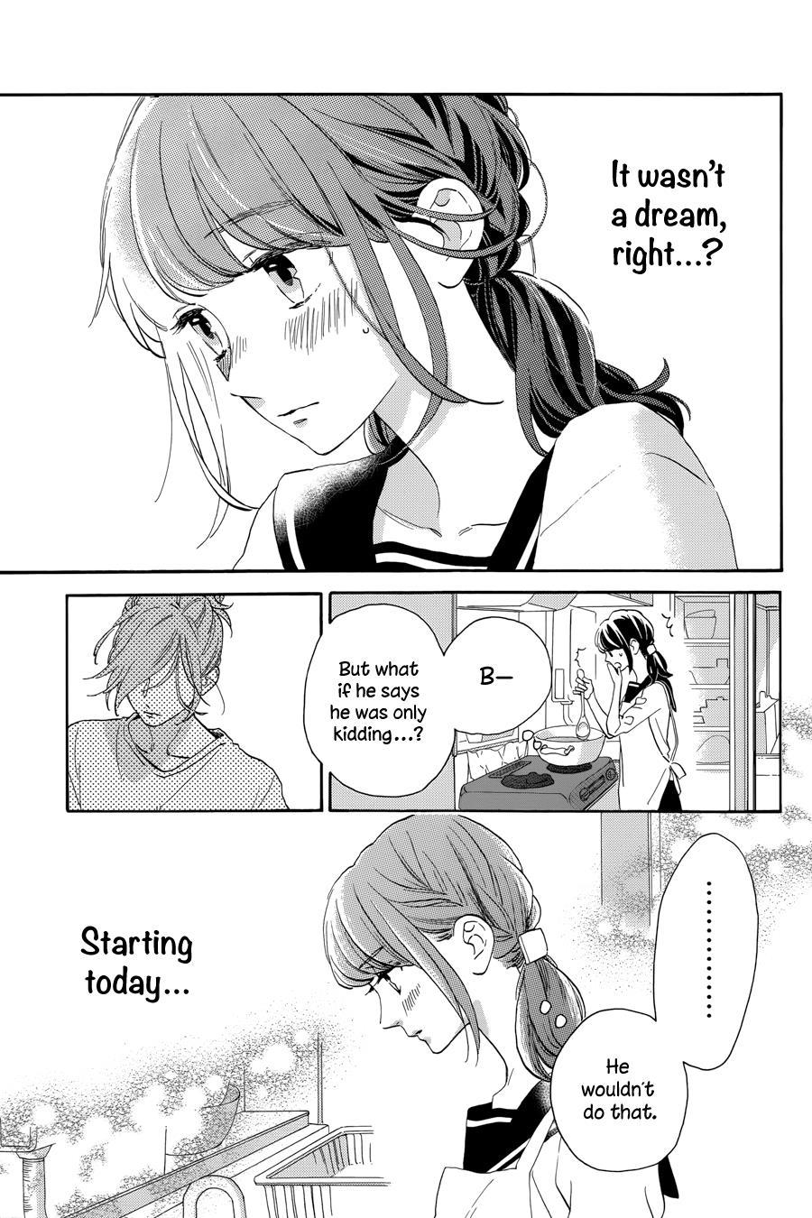 Read Tsubaki-chou Lonely Planet (en) Manga Online