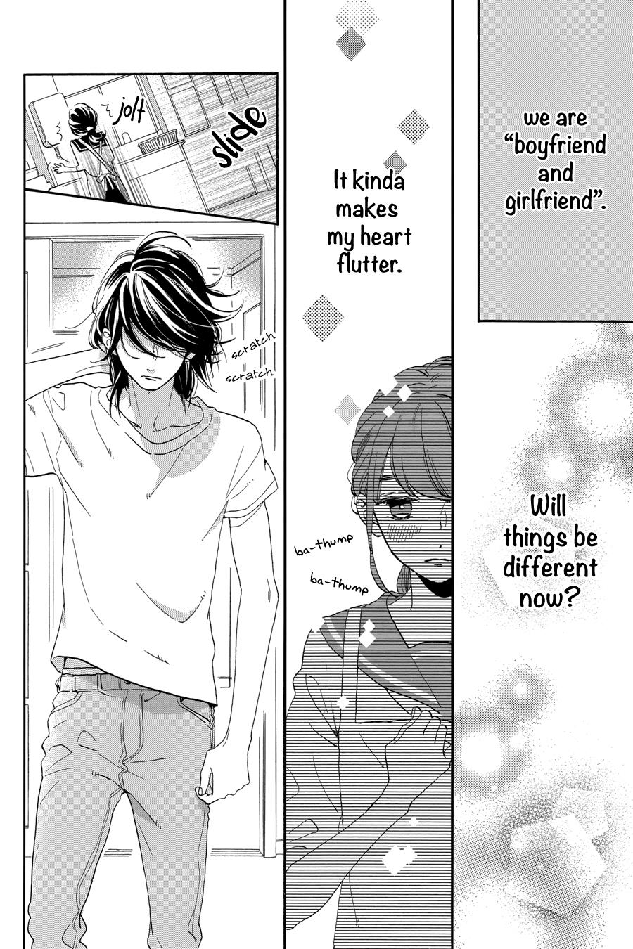 Read Tsubaki-chou Lonely Planet (en) Manga Online