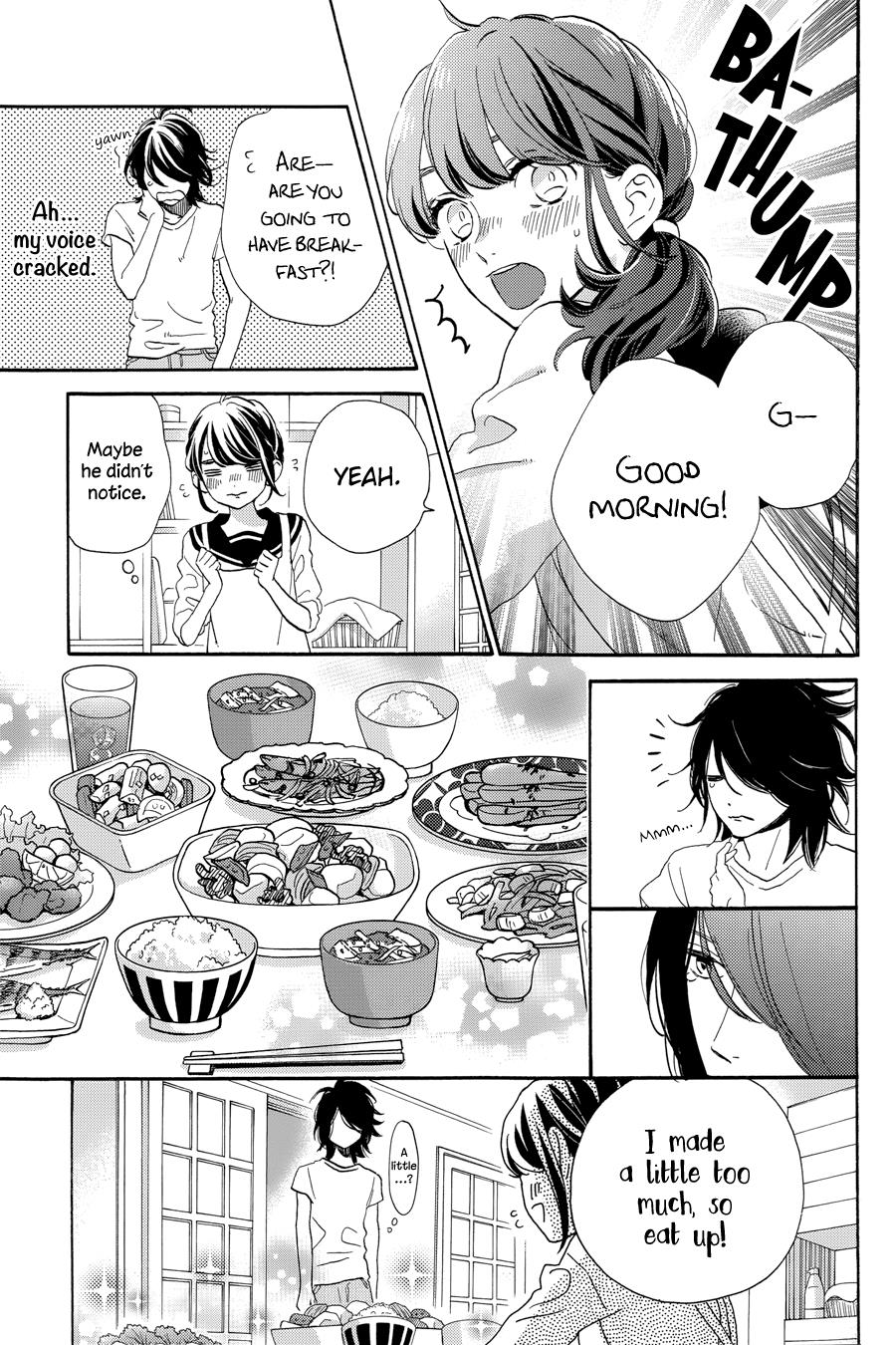 Read Tsubaki-chou Lonely Planet (en) Manga Online