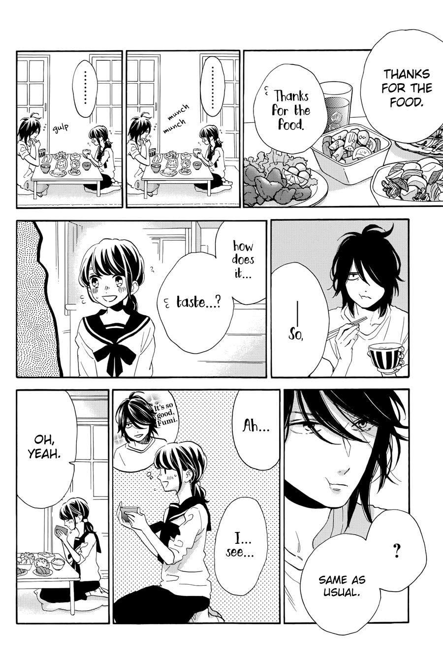 Read Tsubaki-chou Lonely Planet (en) Manga Online