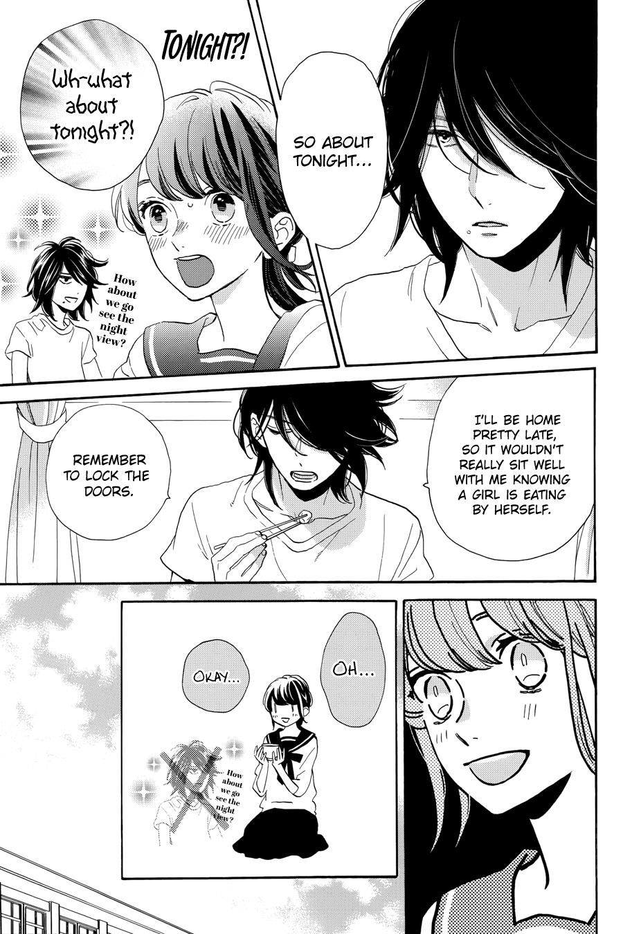 Read Tsubaki-chou Lonely Planet (en) Manga Online