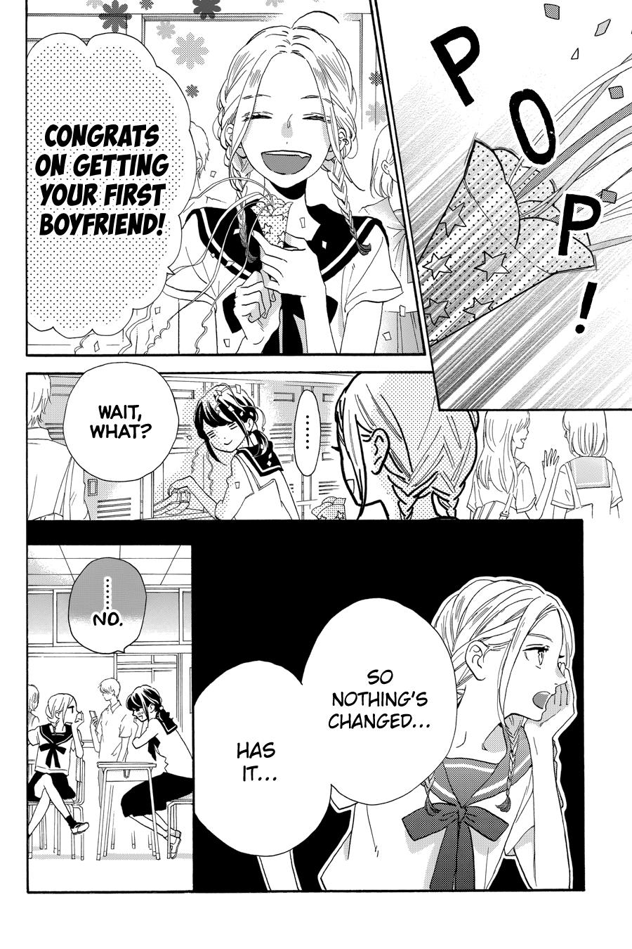 Read Tsubaki-chou Lonely Planet (en) Manga Online