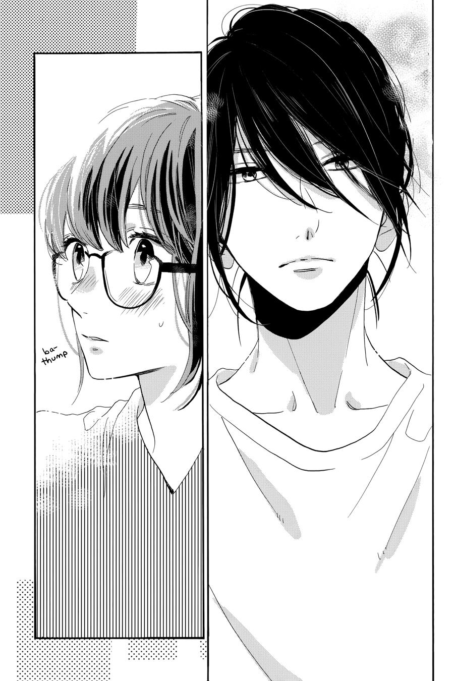 Read Tsubaki-chou Lonely Planet (en) Manga Online