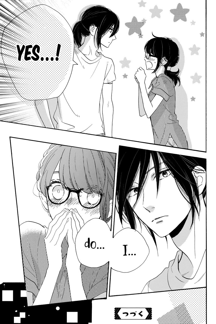 Read Tsubaki-chou Lonely Planet (en) Manga Online