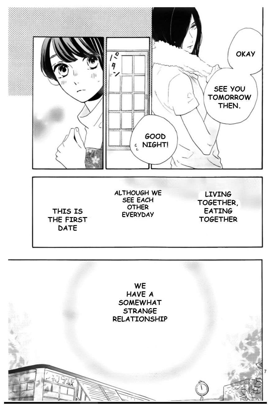 Read Tsubaki-chou Lonely Planet (en) Manga Online