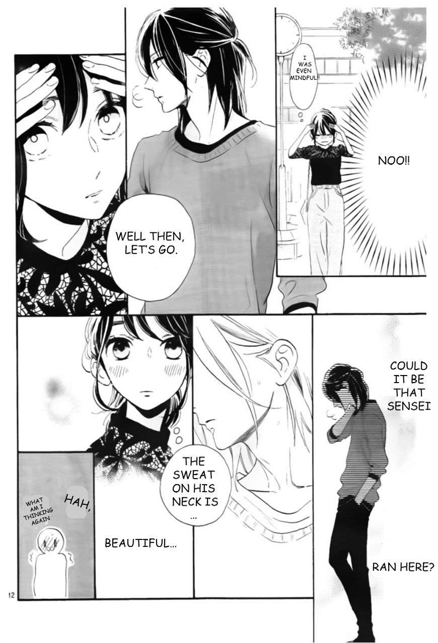 Read Tsubaki-chou Lonely Planet (en) Manga Online