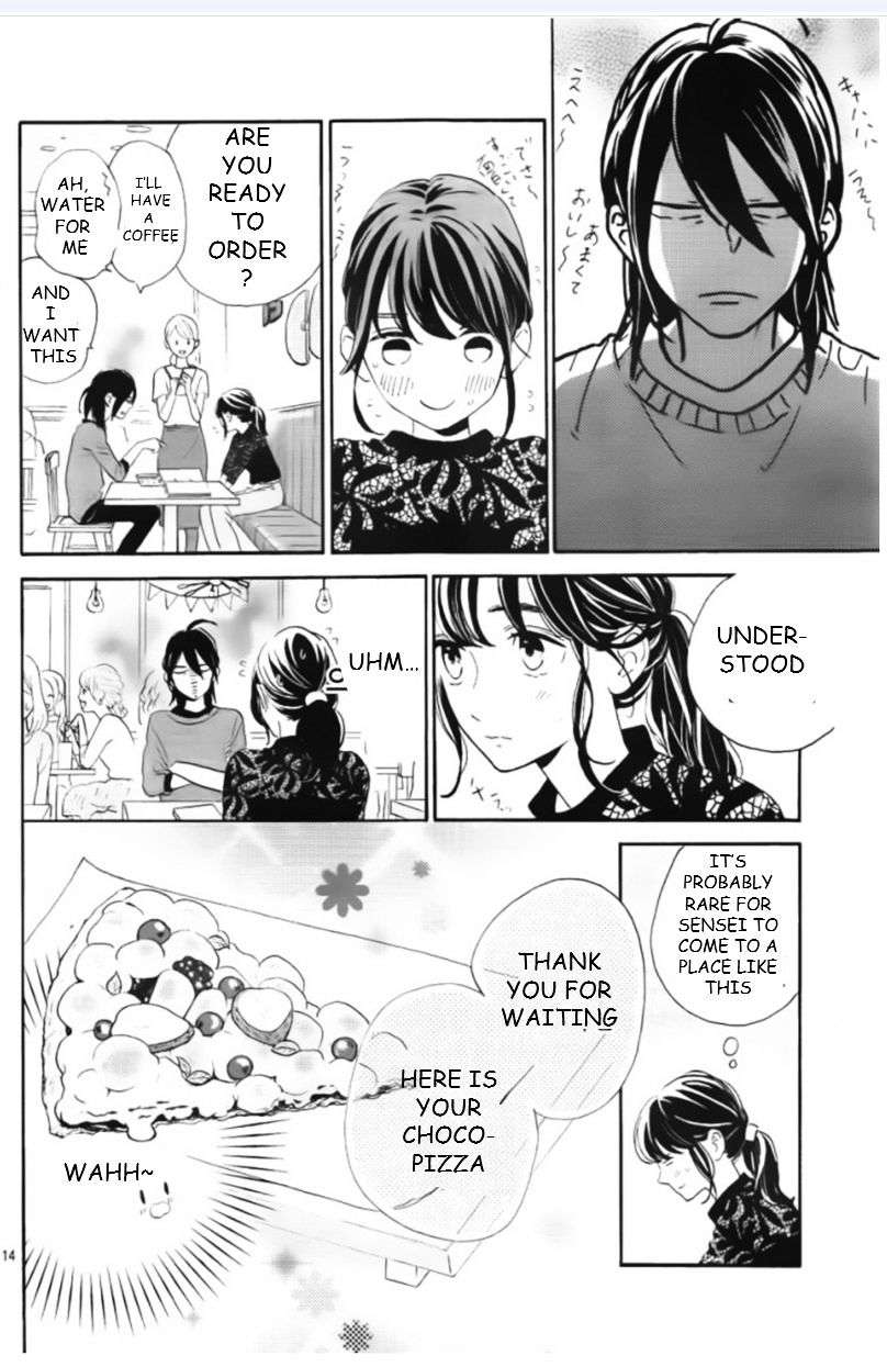 Read Tsubaki-chou Lonely Planet (en) Manga Online