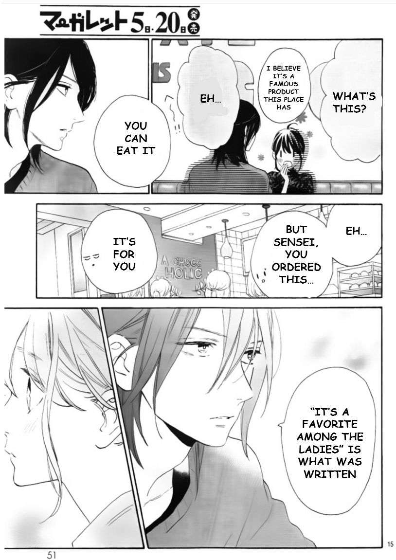 Read Tsubaki-chou Lonely Planet (en) Manga Online
