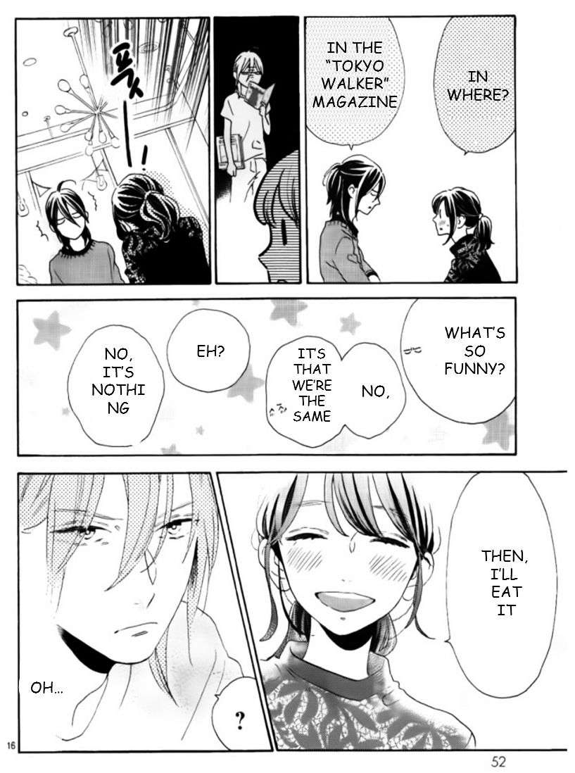 Read Tsubaki-chou Lonely Planet (en) Manga Online