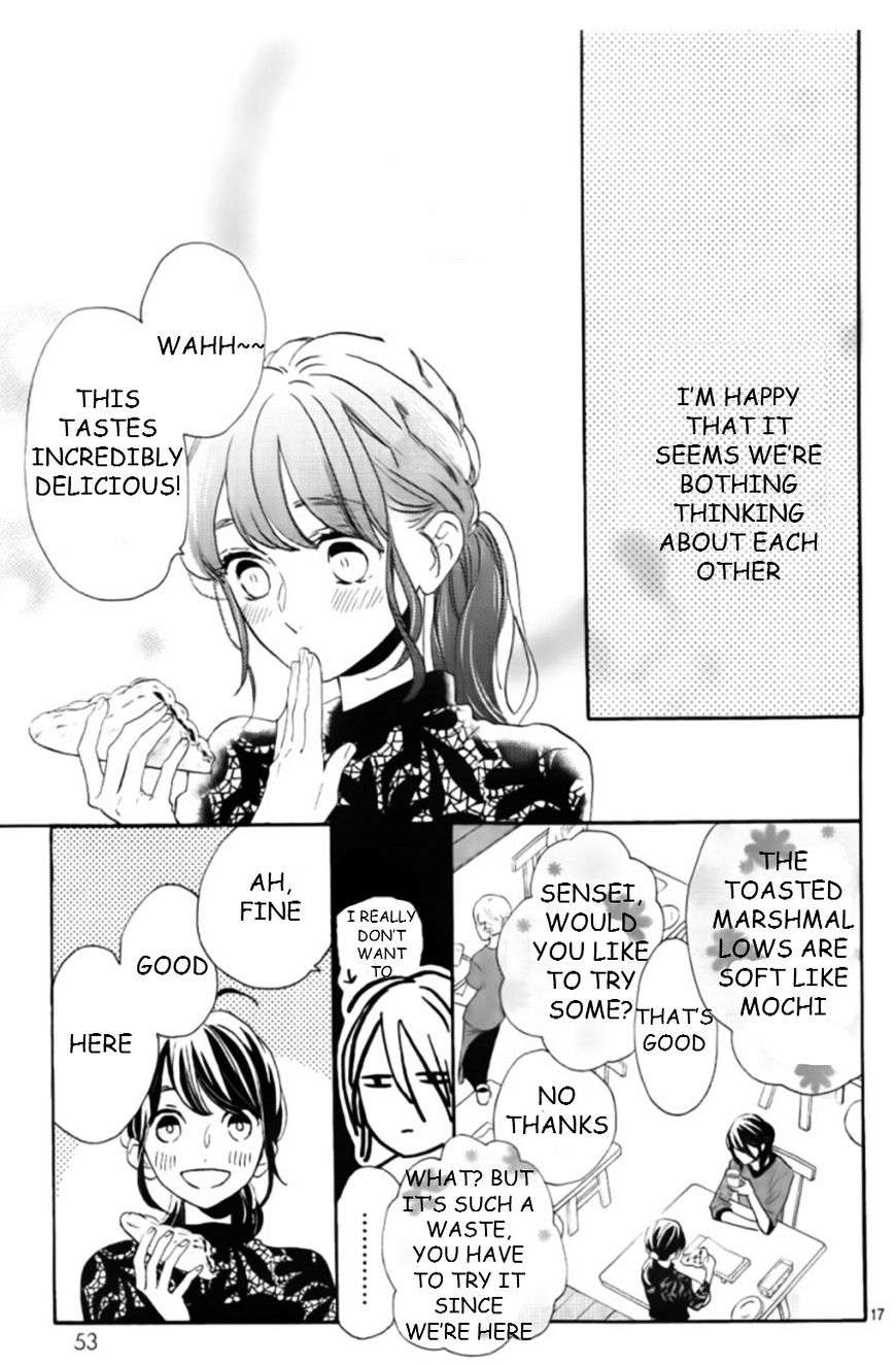 Read Tsubaki-chou Lonely Planet (en) Manga Online