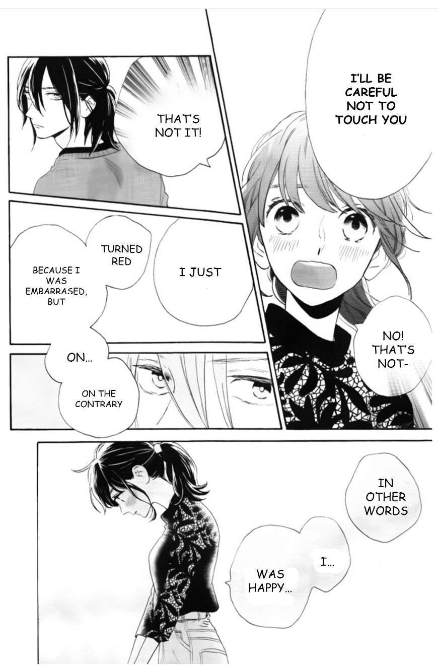 Read Tsubaki-chou Lonely Planet (en) Manga Online