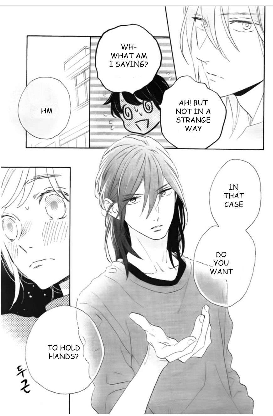 Read Tsubaki-chou Lonely Planet (en) Manga Online