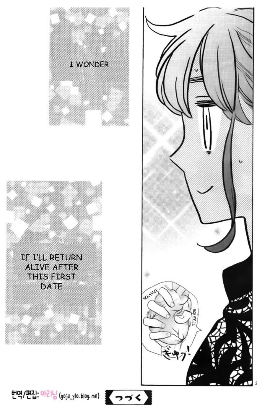 Read Tsubaki-chou Lonely Planet (en) Manga Online
