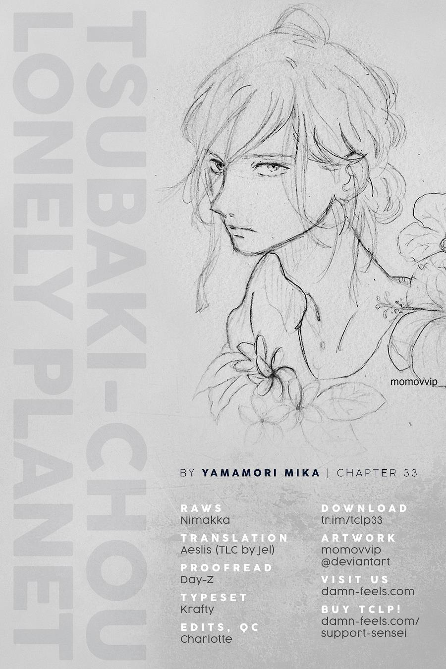 Read Tsubaki-chou Lonely Planet (en) Manga Online