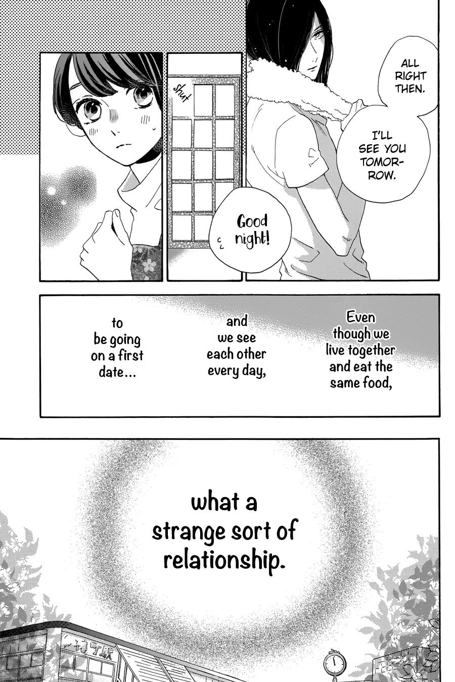 Read Tsubaki-chou Lonely Planet (en) Manga Online