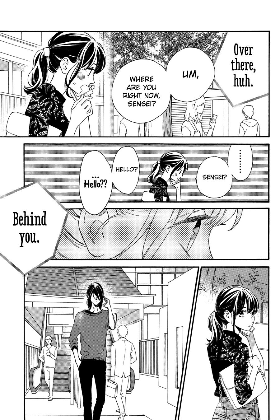 Read Tsubaki-chou Lonely Planet (en) Manga Online