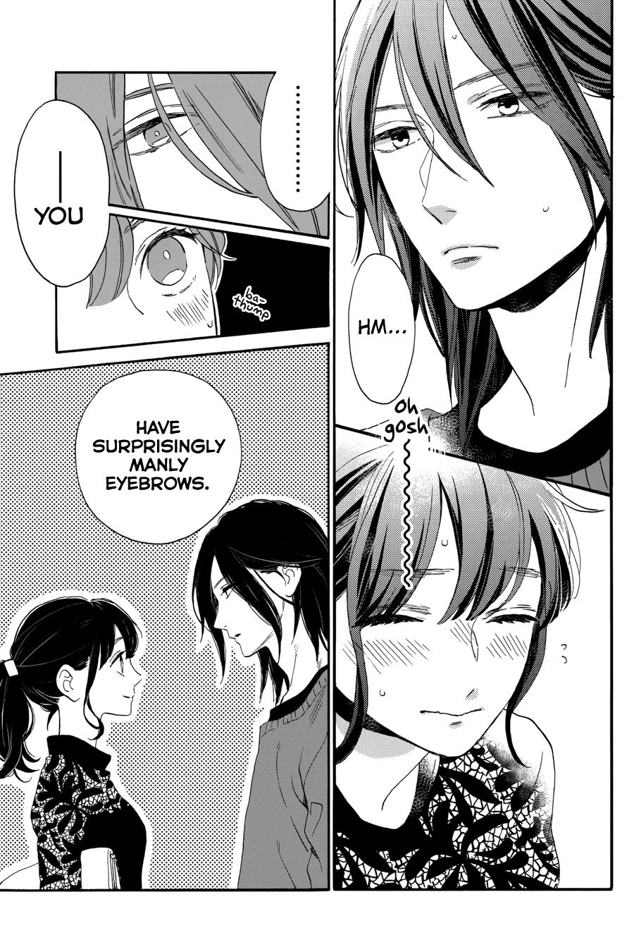 Read Tsubaki-chou Lonely Planet (en) Manga Online