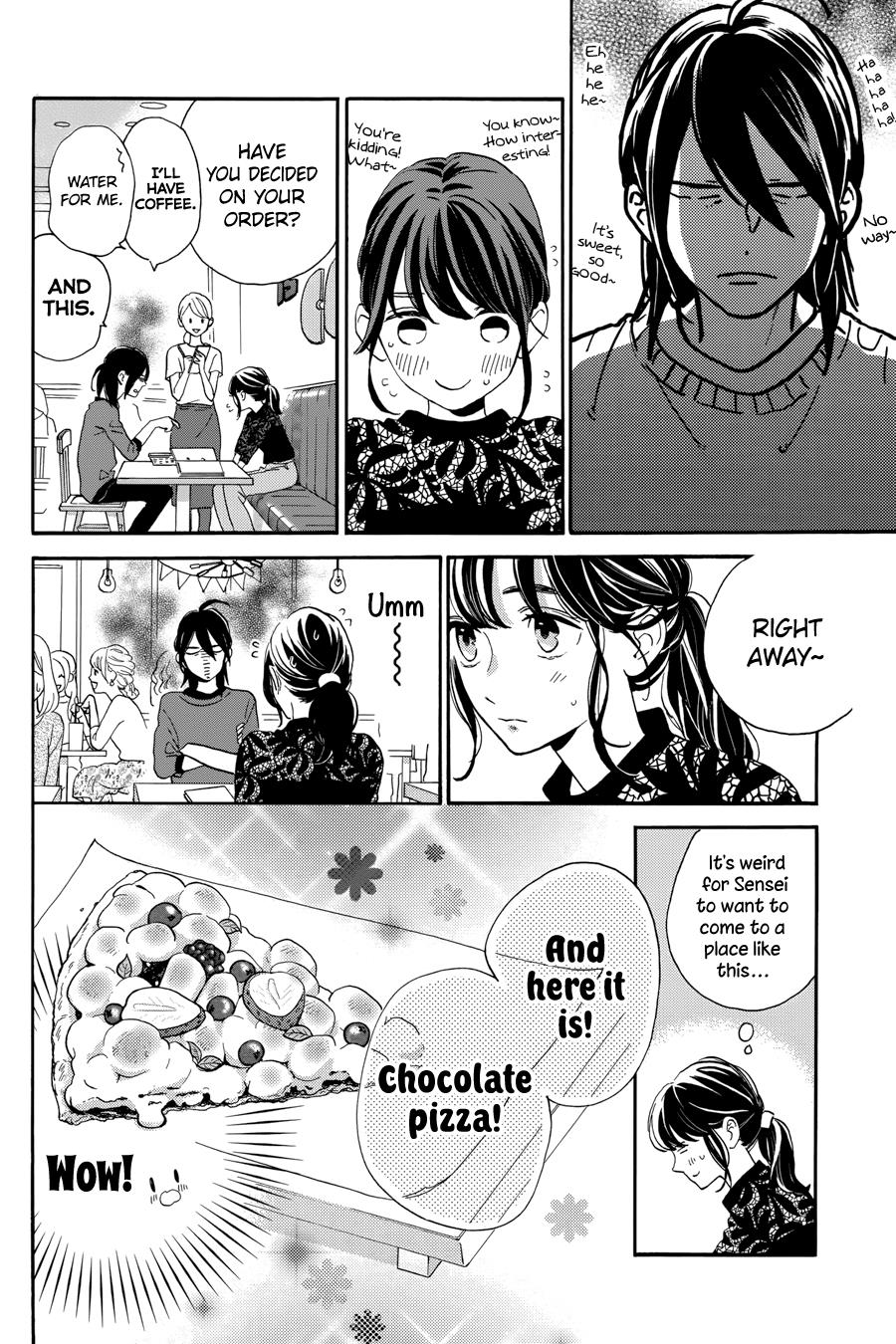 Read Tsubaki-chou Lonely Planet (en) Manga Online