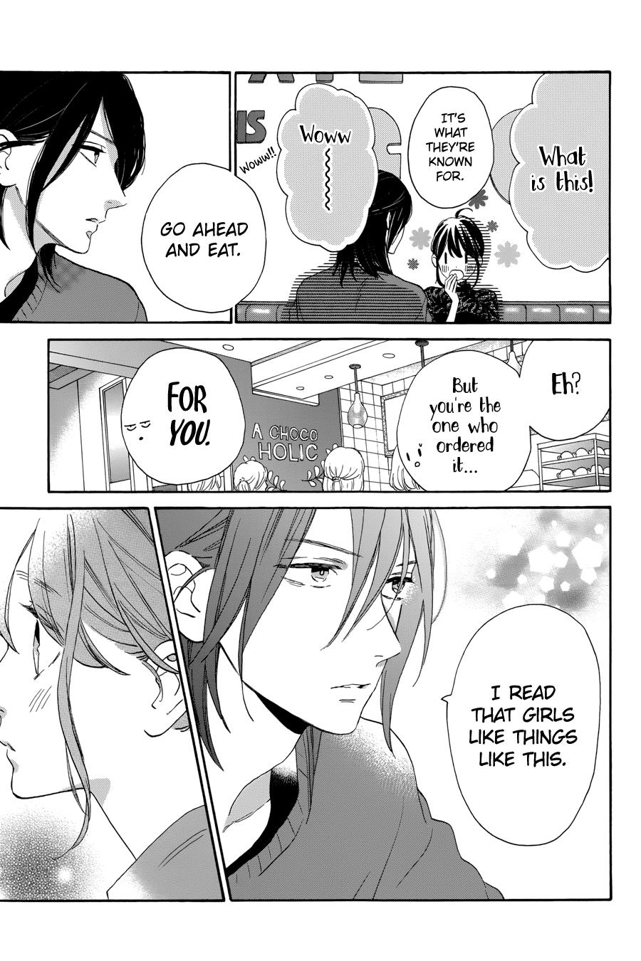Read Tsubaki-chou Lonely Planet (en) Manga Online