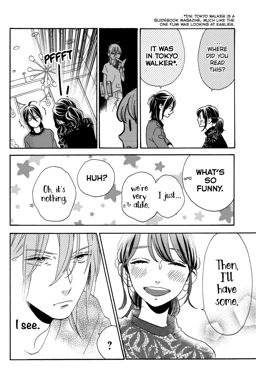 Read Tsubaki-chou Lonely Planet (en) Manga Online