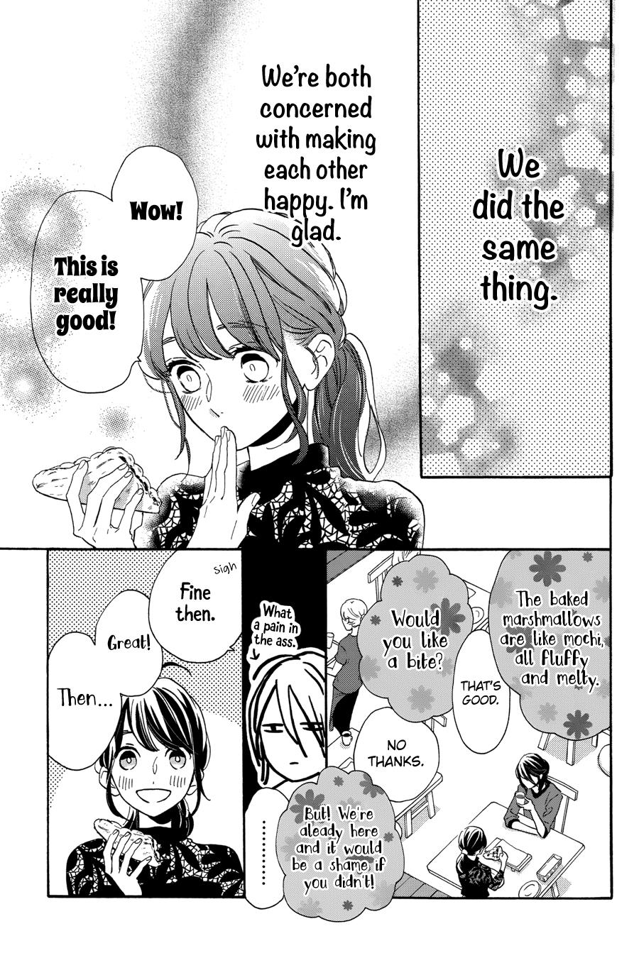 Read Tsubaki-chou Lonely Planet (en) Manga Online