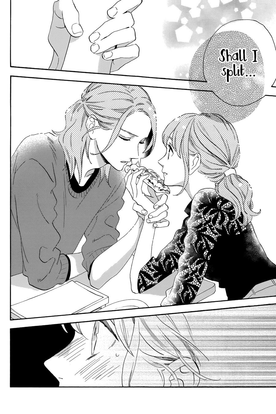 Read Tsubaki-chou Lonely Planet (en) Manga Online