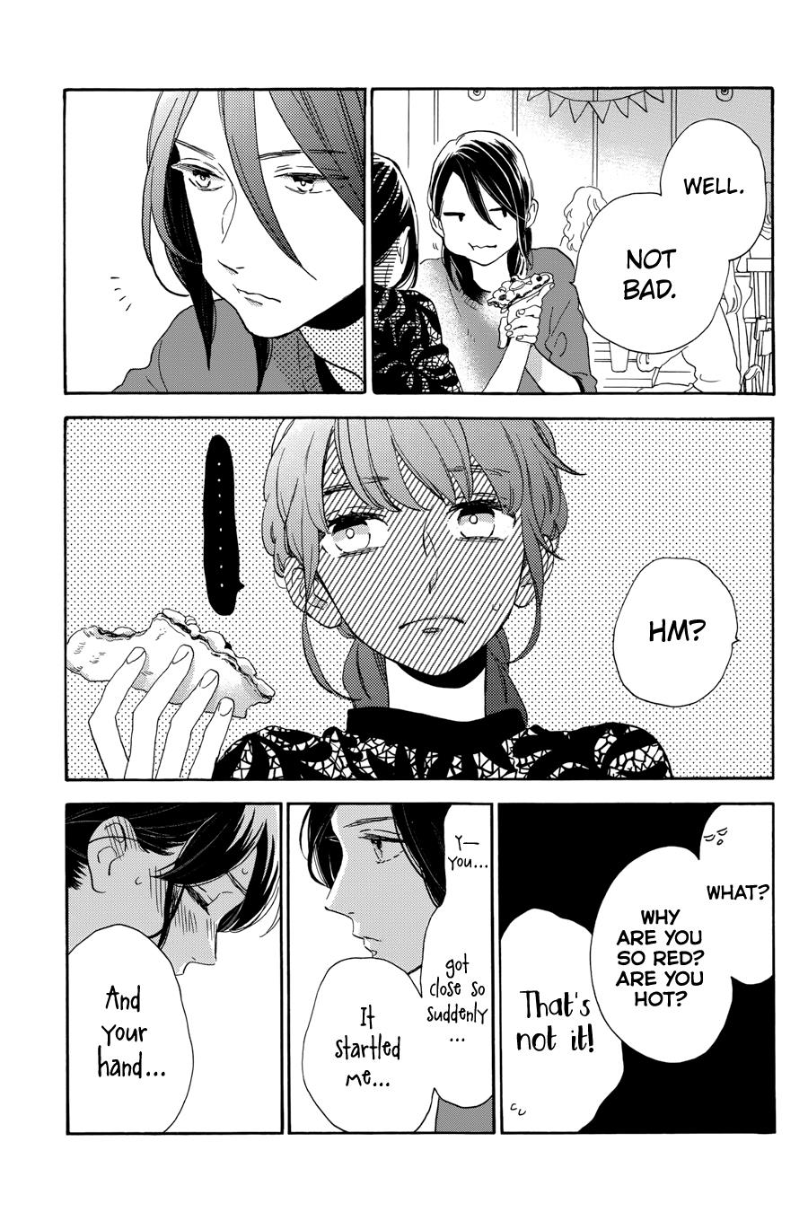Read Tsubaki-chou Lonely Planet (en) Manga Online